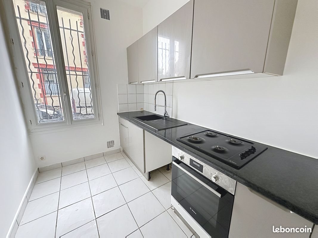 Appartement à vendre, 23m², Drancy