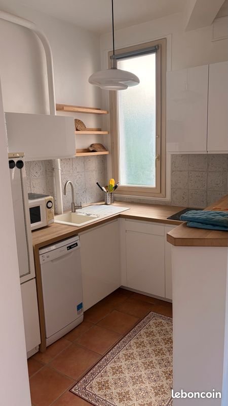 Appartement à vendre, 42m², Toulouse