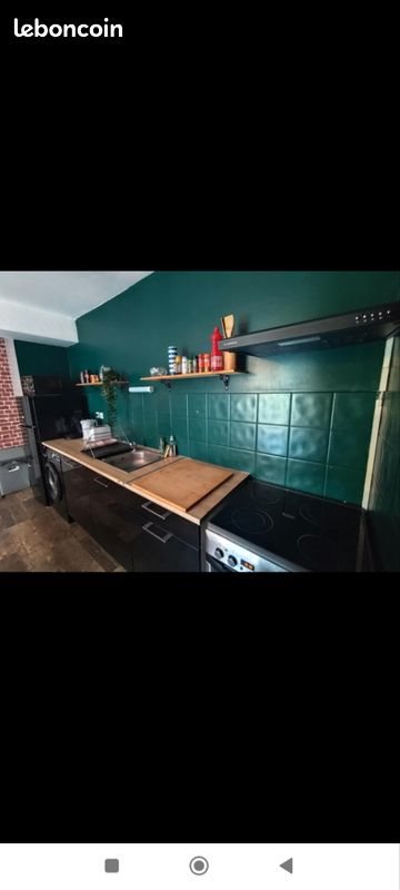 Appartement à louer, 40m², Montpellier