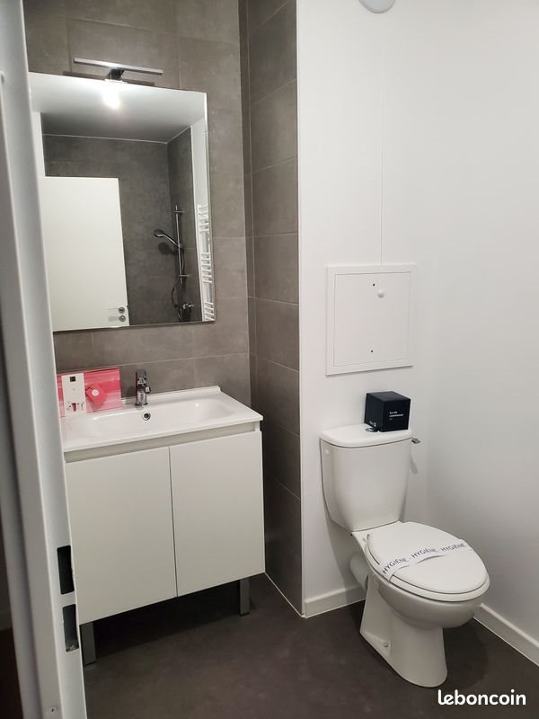 Appartement à louer, 31m², Villepinte