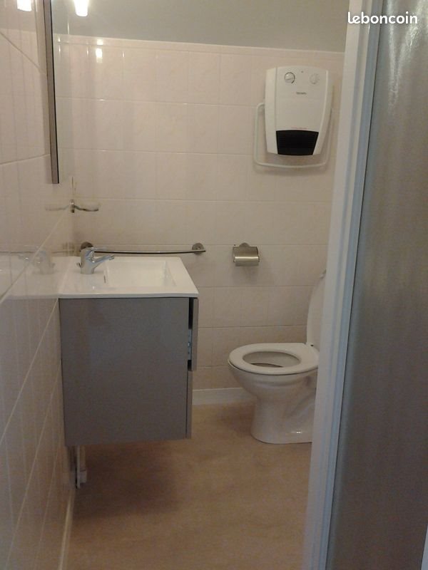 Appartement à louer, 23m², Rezé