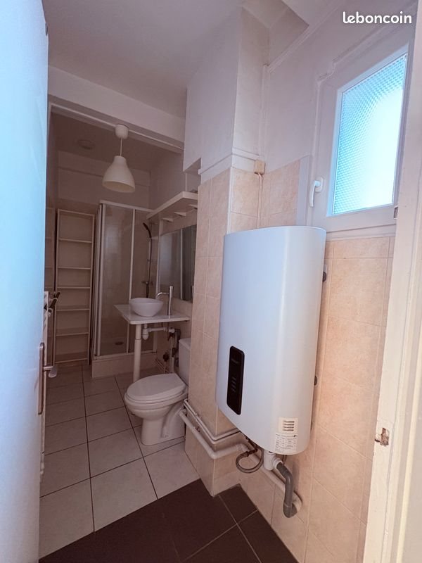 Appartement à louer, 46m², Brignais