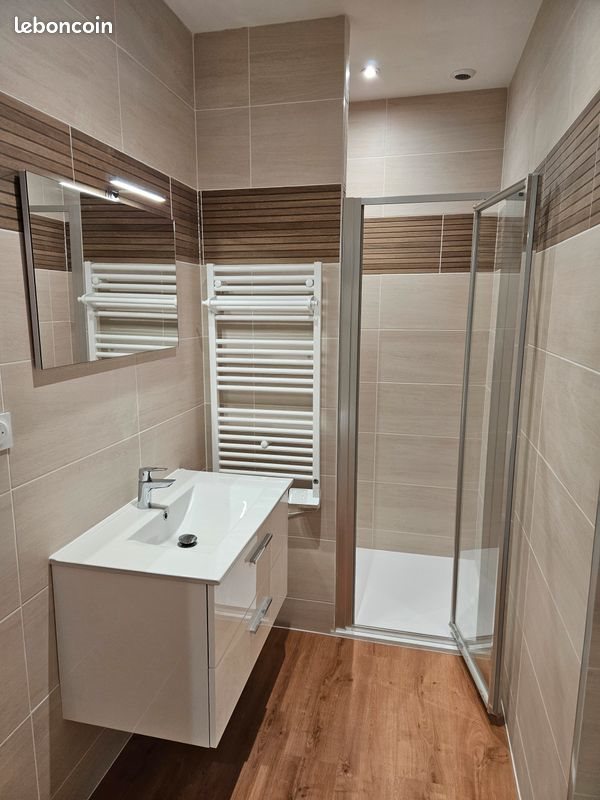 Appartement à louer, 44m², Nantes