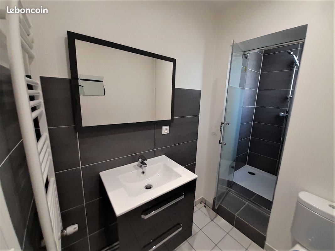 Appartement à louer, 30m², Aulnay-sous-Bois