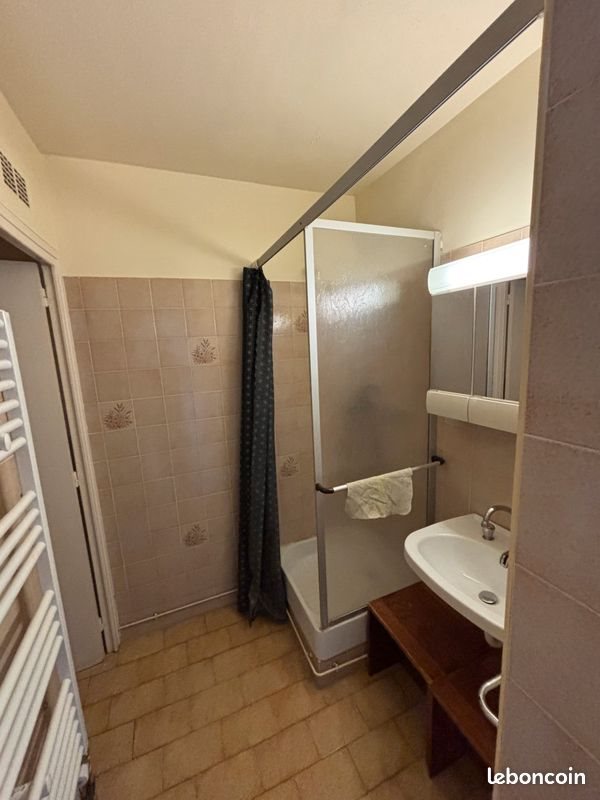 Appartement à vendre, 27m², Saint-Etienne-en-Dévoluy