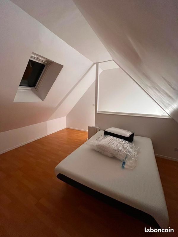 Appartement à louer, 42m², Trélazé