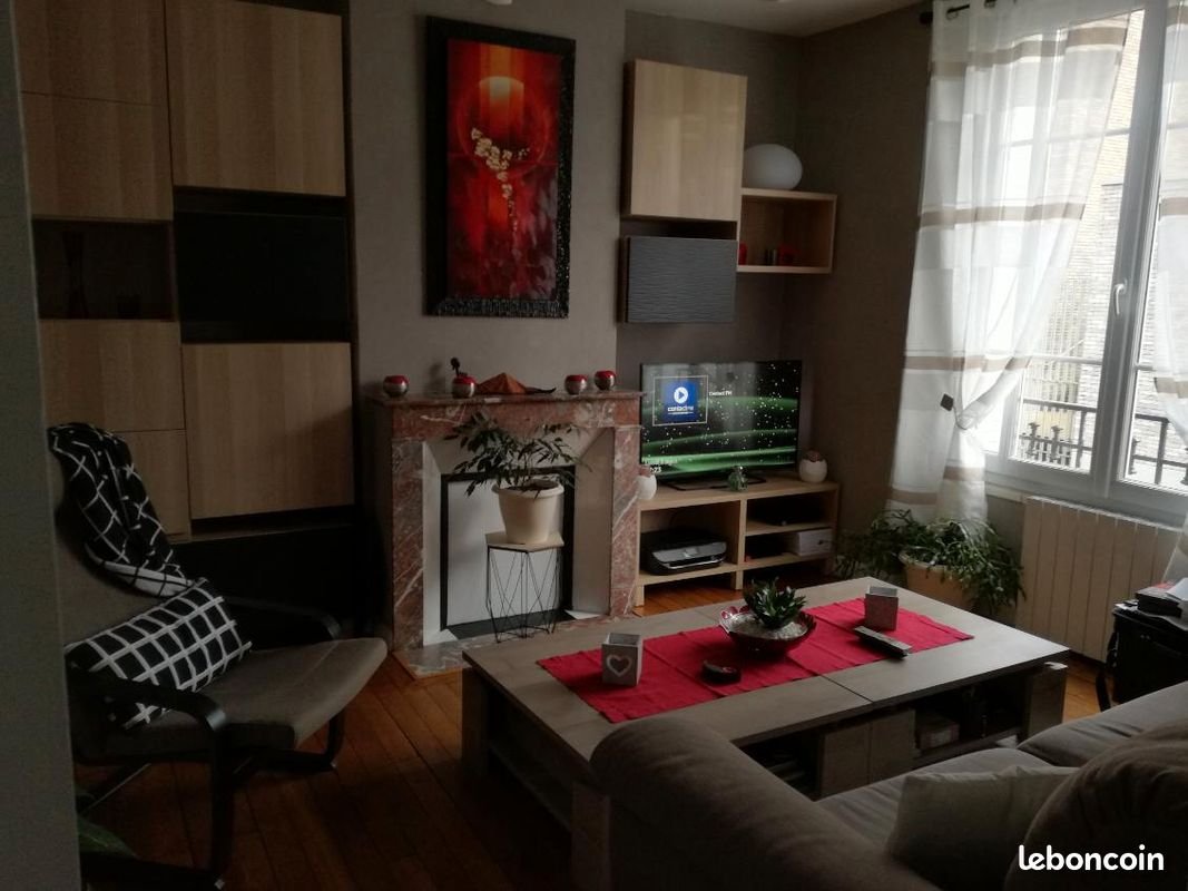 Appartement à louer, 40m², Épernay
