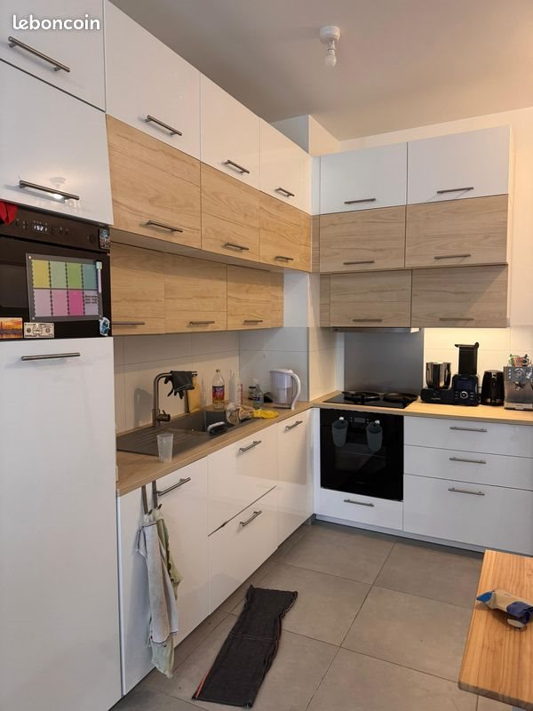 Appartement à louer, 44m², Montpellier