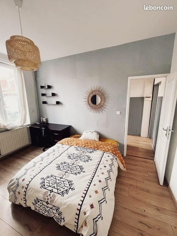 Maison à vendre, 180m², Lille