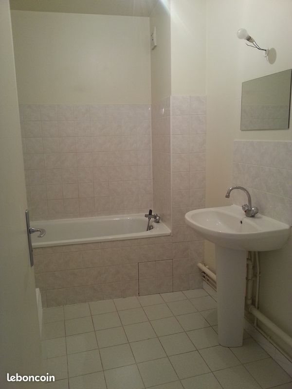 Appartement à louer, 48m², Corbeil-Essonnes