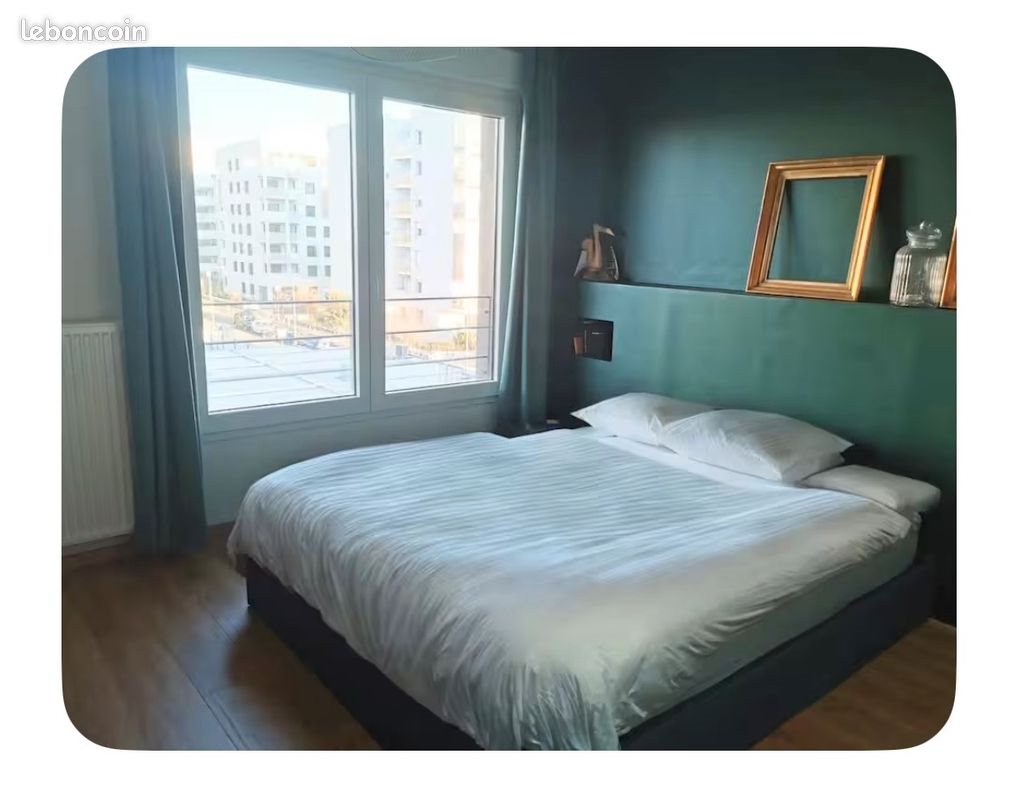 Appartement à louer, 81m², Villeurbanne