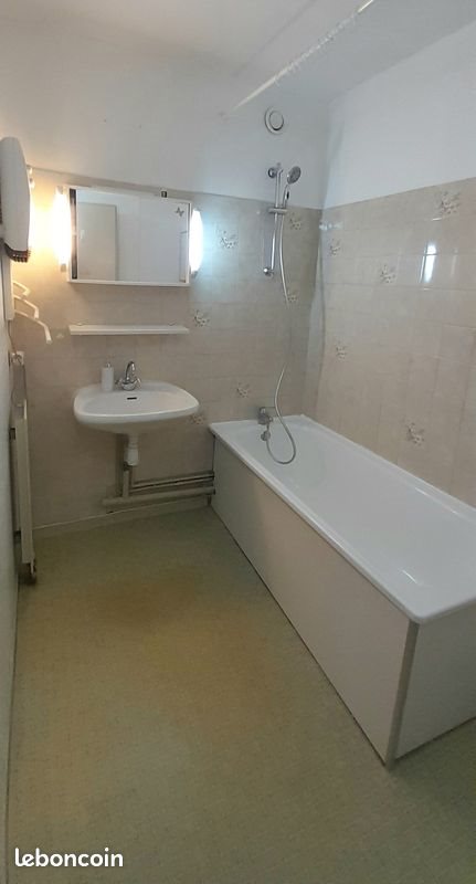 Appartement à vendre, 44m², Chambéry