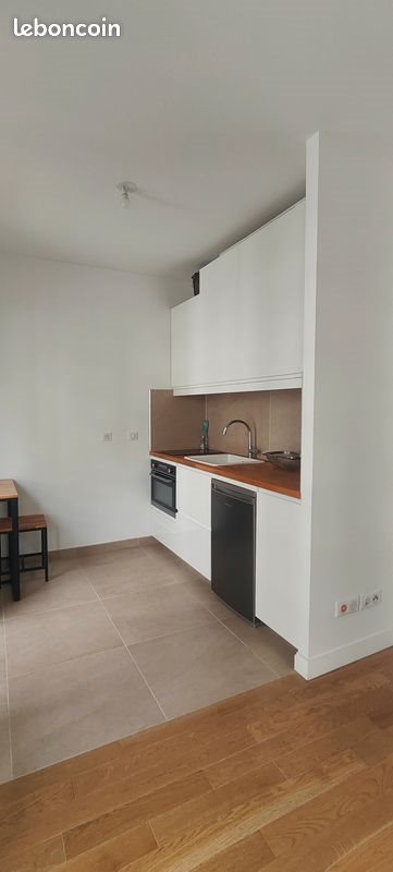 Appartement à vendre, 27m², Issy-les-Moulineaux