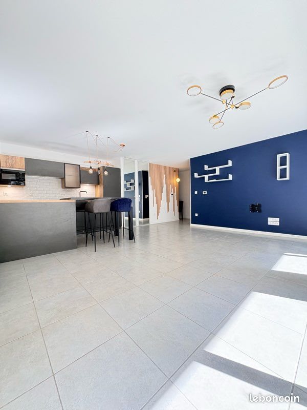 Appartement à vendre, 83m², Lyon 7ème
