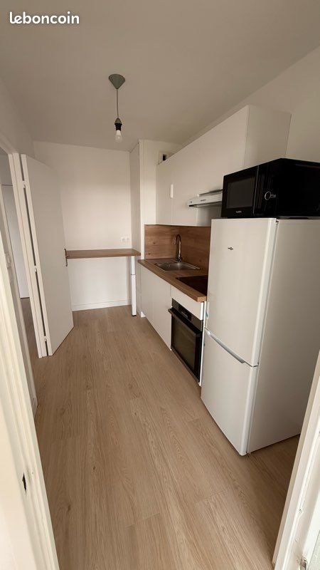 Appartement à vendre, 37m², Angers