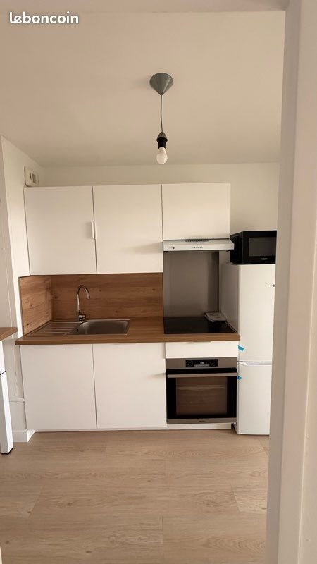 Appartement à vendre, 37m², Angers