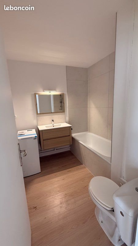 Appartement à vendre, 37m², Angers