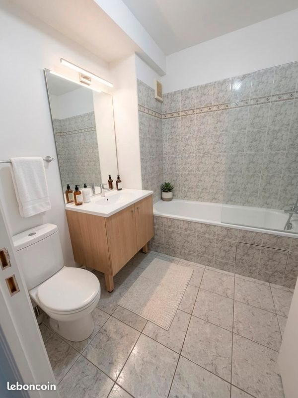 Appartement à vendre, 67m², Maurepas