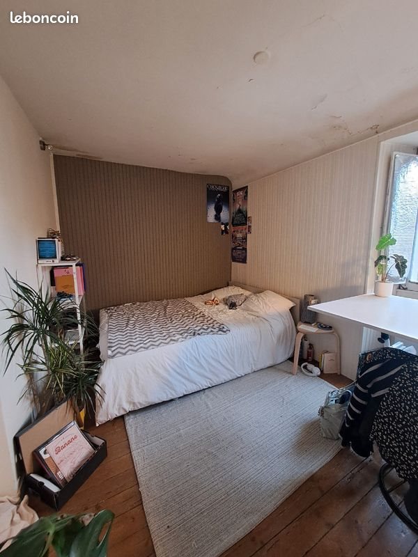 Appartement à louer, 49m², Nantes