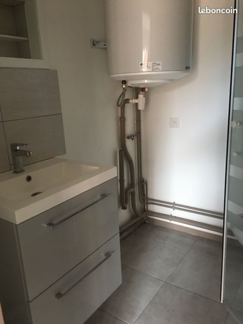 Appartement à vendre, 31m², Toulouse