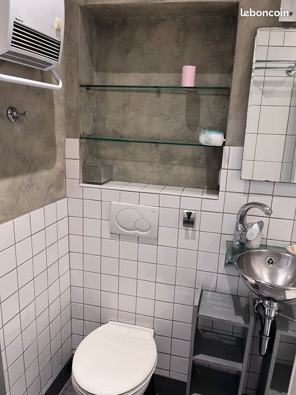 Appartement à louer, 17m², Paris 14ème