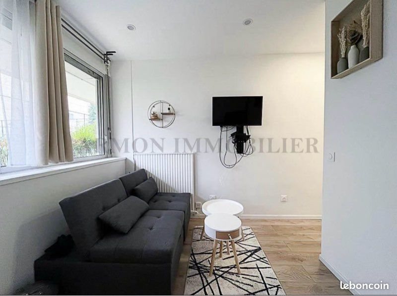 Appartement à louer, 12m², Neuilly-sur-Seine
