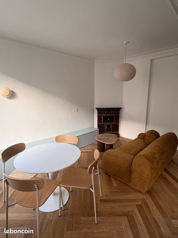 Appartement à louer, 36m², Saint-Ouen-sur-Seine
