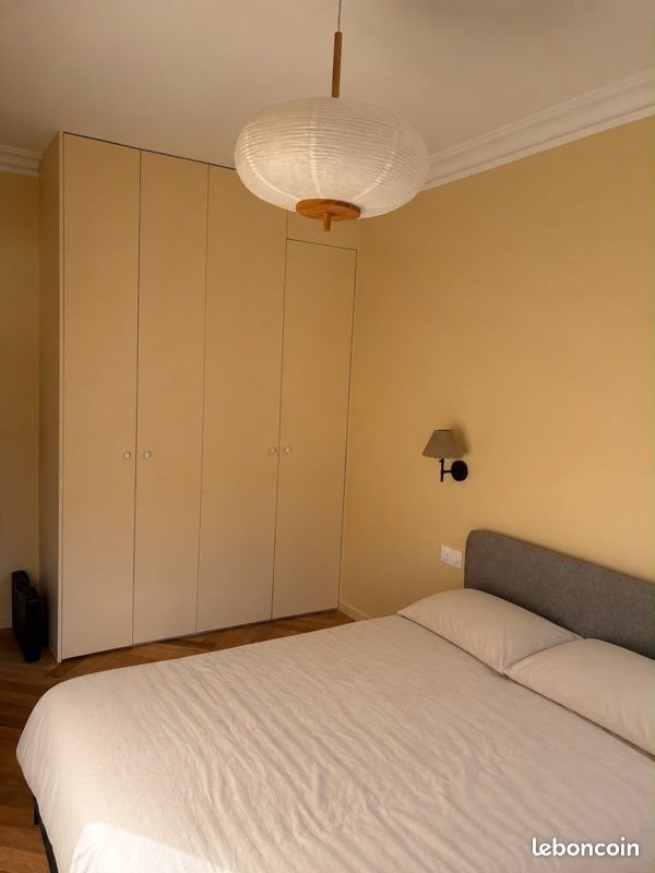 Appartement à louer, 36m², Saint-Ouen-sur-Seine