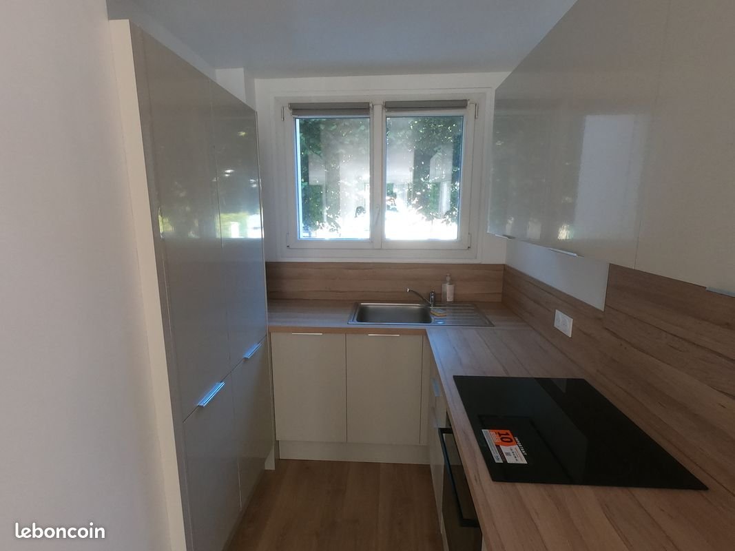 Appartement à louer, 53m², Champigny-sur-Marne