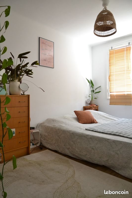 Appartement à louer, 63m², Nantes
