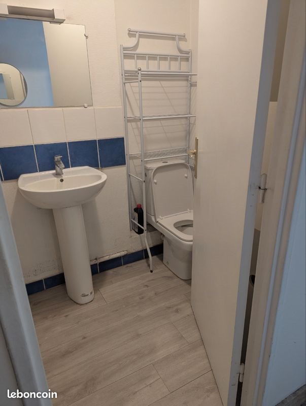 Appartement à louer, 30m², Marcq-en-Baroeul