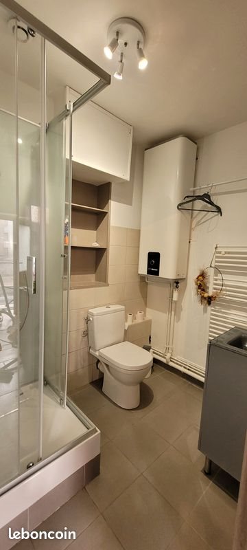 Appartement à louer, 18m², Auxerre