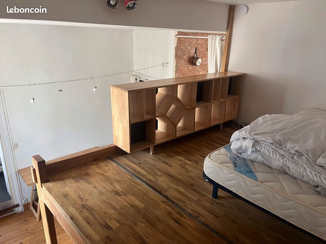 Appartement à louer, 37m², Nantes
