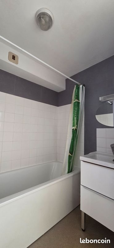 Appartement à louer, 34m², Le Mans