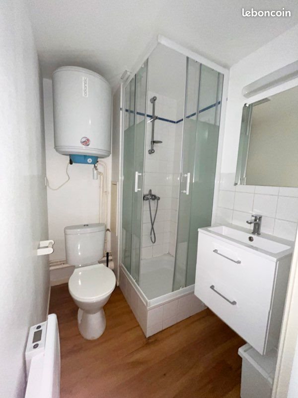 Appartement à vendre, 17m², Rennes