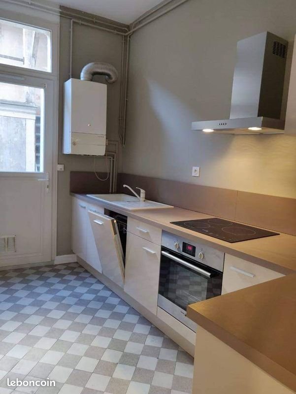 Appartement à louer, 45m², Orléans