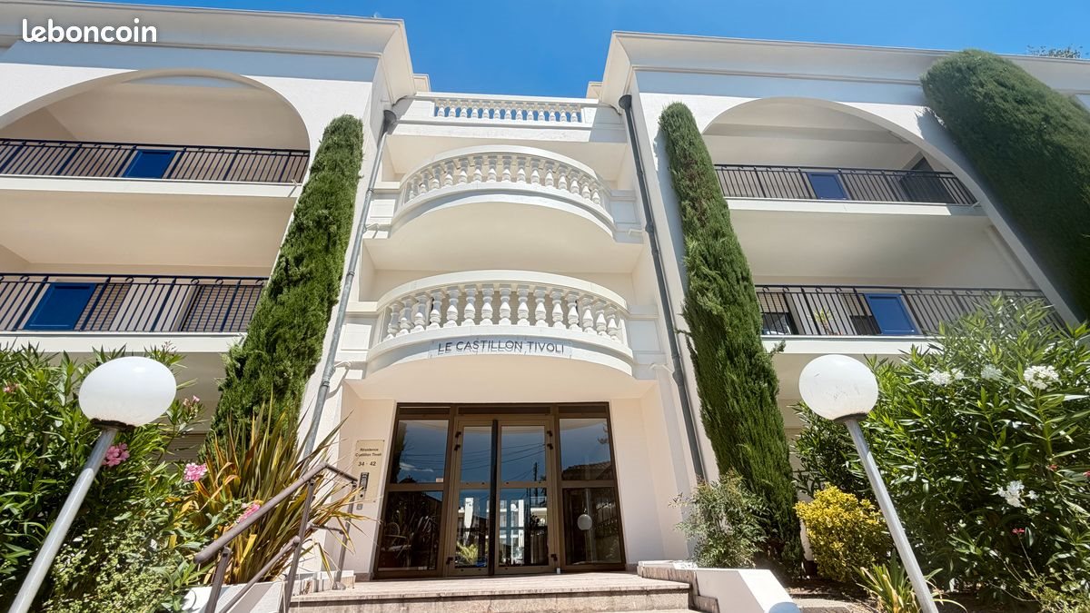 Appartement à louer, 17m², Le Bouscat