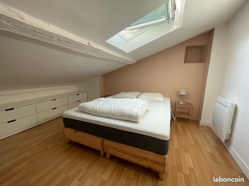 Appartement à louer, 26m², Nantes