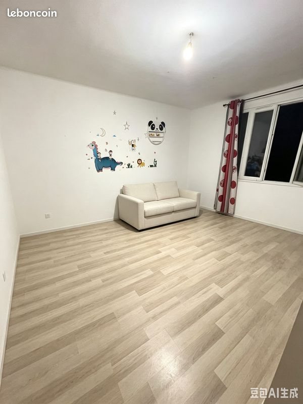 Appartement à vendre, 80m², Villeurbanne