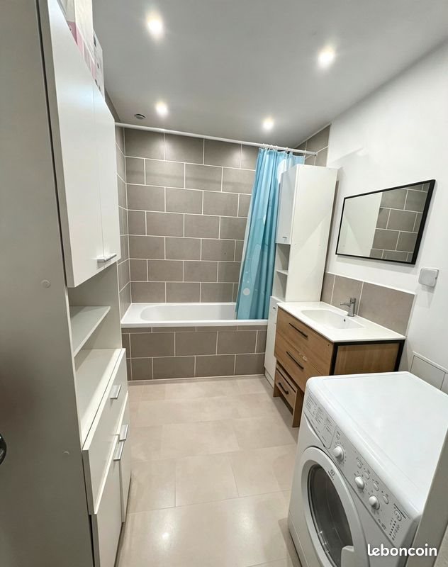 Appartement à vendre, 80m², Villeurbanne