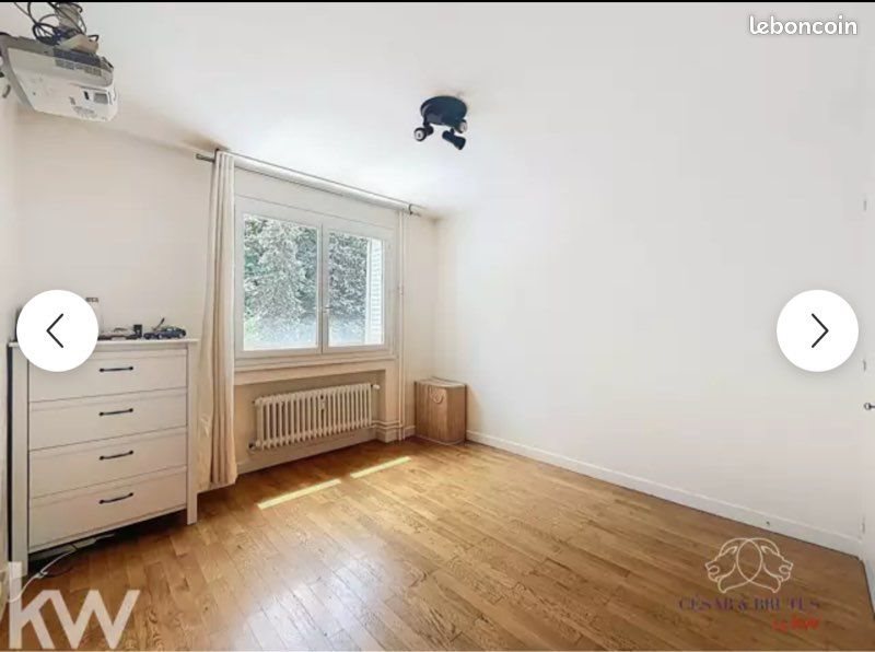 Appartement à vendre, 63m², Villeurbanne