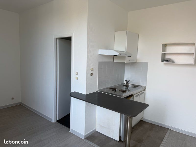 Appartement à louer, 22m², Nancy