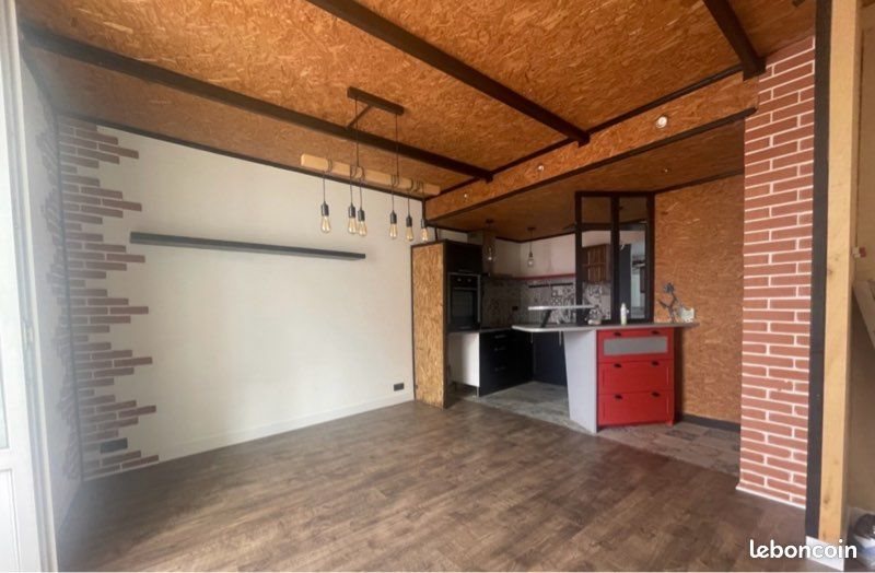 Appartement à louer, 33m², Nantes