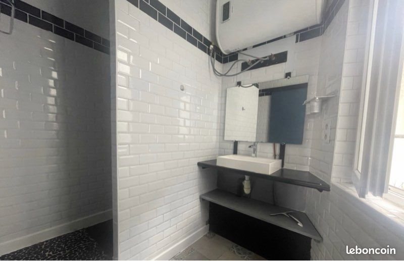 Appartement à louer, 33m², Nantes