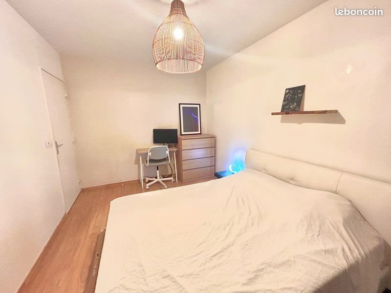 Appartement à louer, 39m², Saint-Priest