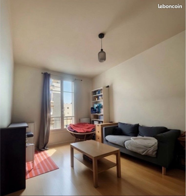 Appartement à louer, 50m², Pantin