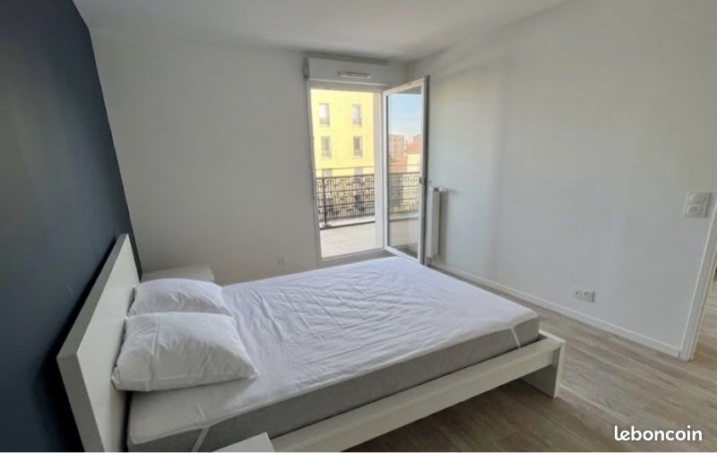 Appartement à louer, 42m², Vitry-sur-Seine