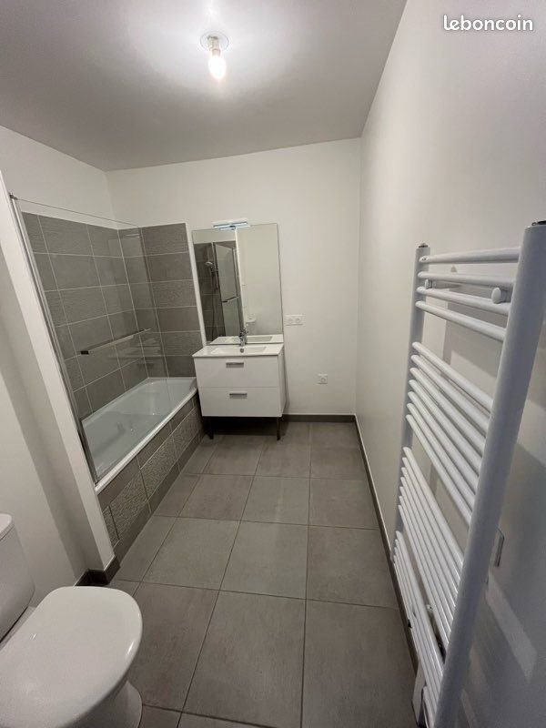 Appartement à louer, 42m², Vitry-sur-Seine