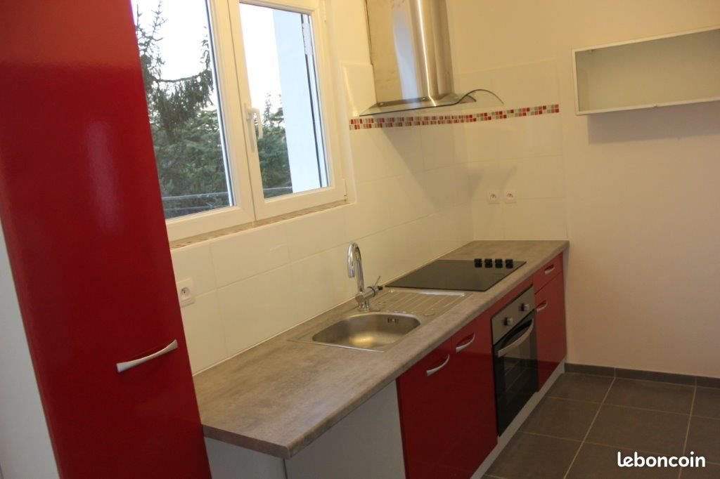 Appartement à louer, 42m², Châtellerault