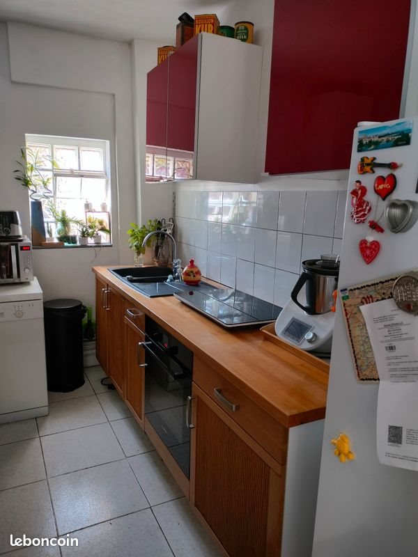 Maison à vendre, 78m², Champigny-sur-Marne